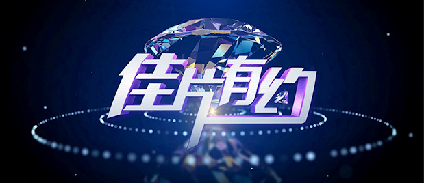 春雨电影播放大全在线观看